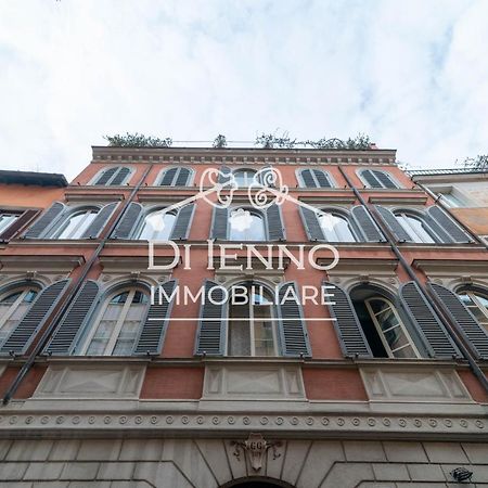 Trastevere Luxury Рим Екстер'єр фото